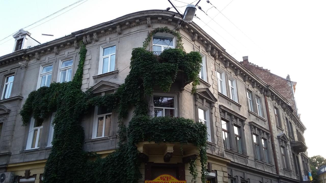 Max Apartments In Lviv Exterior foto